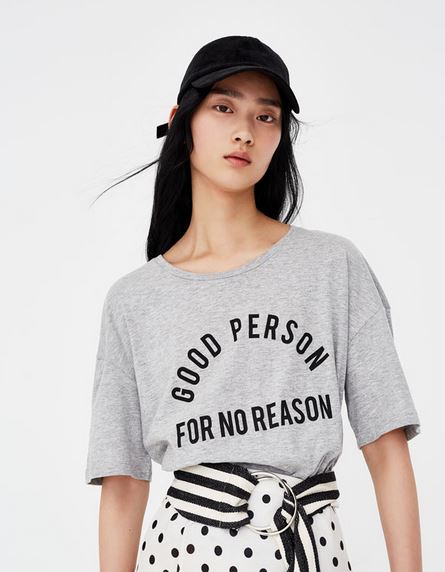 pull and bear 4,99 -4.JPG